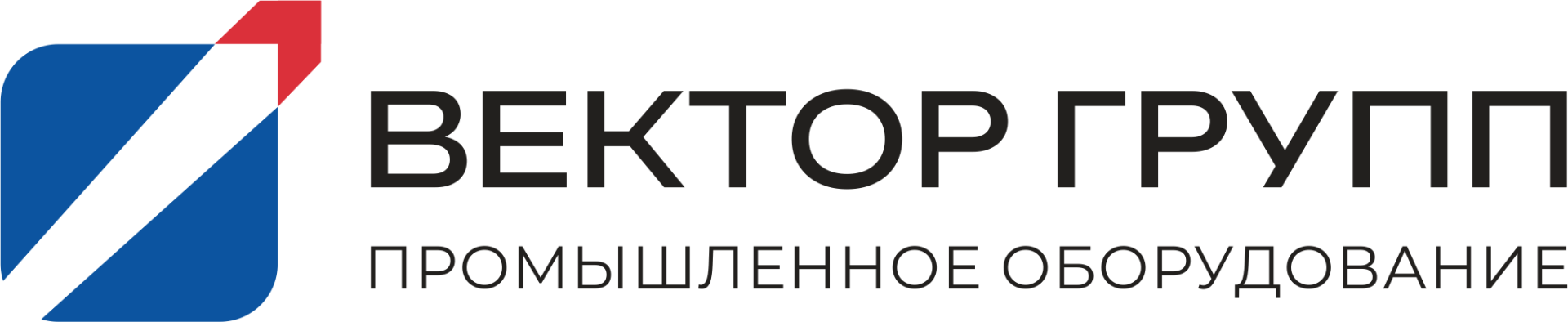 ВЕКТОР ГРУПП