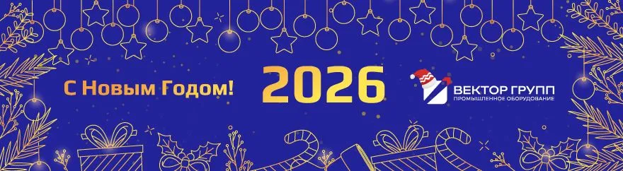 подпись письма.jpg