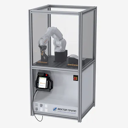 Учебная роботизированная ячейка на базе промышленного робота KUKA KR3