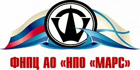 МАРС