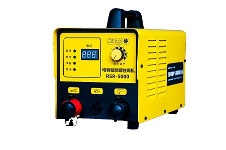 Комплект сварочного оборудования GUPAI RSR-5000