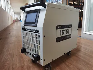 Комплект сварочного оборудования GUBOO ARC-1212i