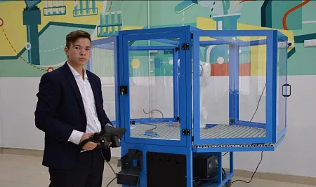 Детский образовательный Технопарк г. Благовещенск