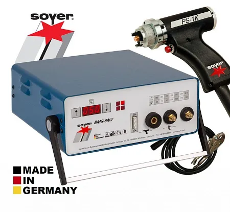 Комплект оборудования BMS-8NV + пистолет для приварки