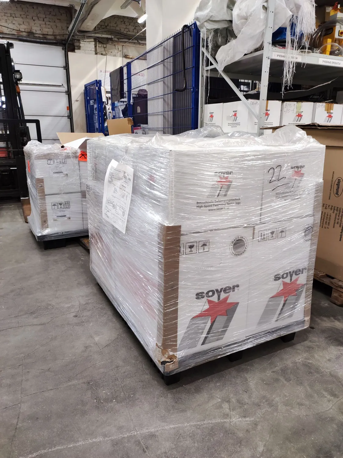 Big arrival of Soyer equipment!