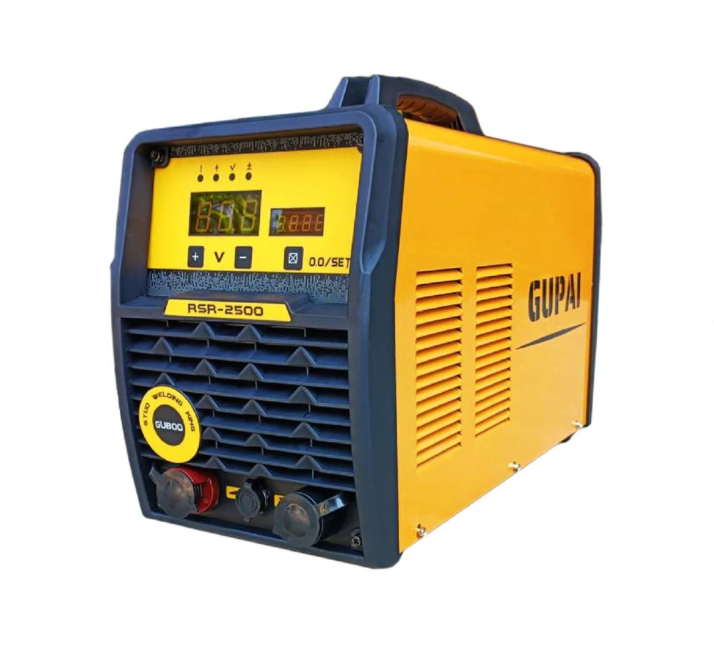 Gupai RSR 2500