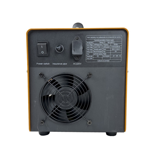GUBOO RSR-2500
