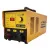 Комплект сварочного оборудования GUBOO RSR-3500