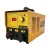 GUBOO RSR-2500