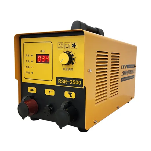 GUBOO RSR-2500